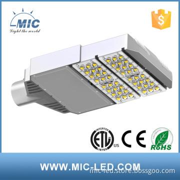 solar street lighting 80w led street light